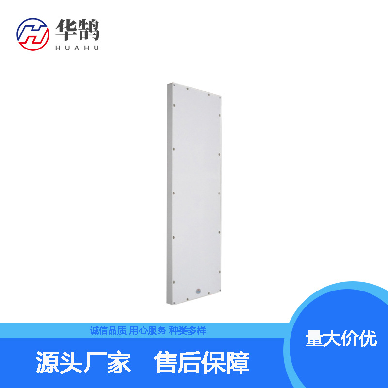 DE-MAT-20600无人机载宽带天线 DE-MAT-20600无人机载宽带天线