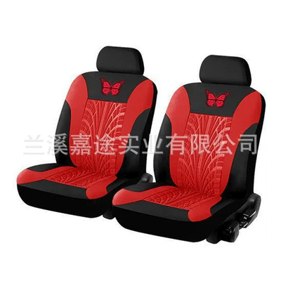 trade cross-border e-commerce car seat Universal seat cover - butterfly-2-front-seat-red-universal-size