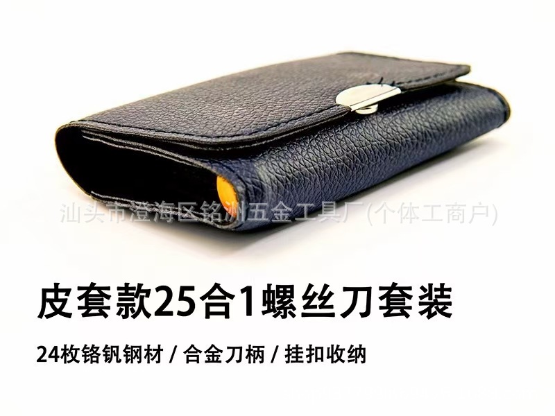 微信图片_20250415153846.jpg