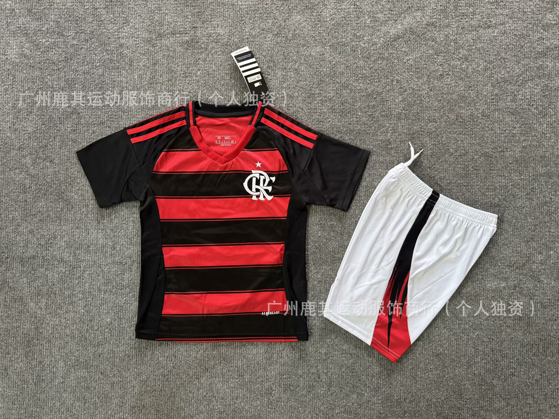 2526 Flamengo en casa