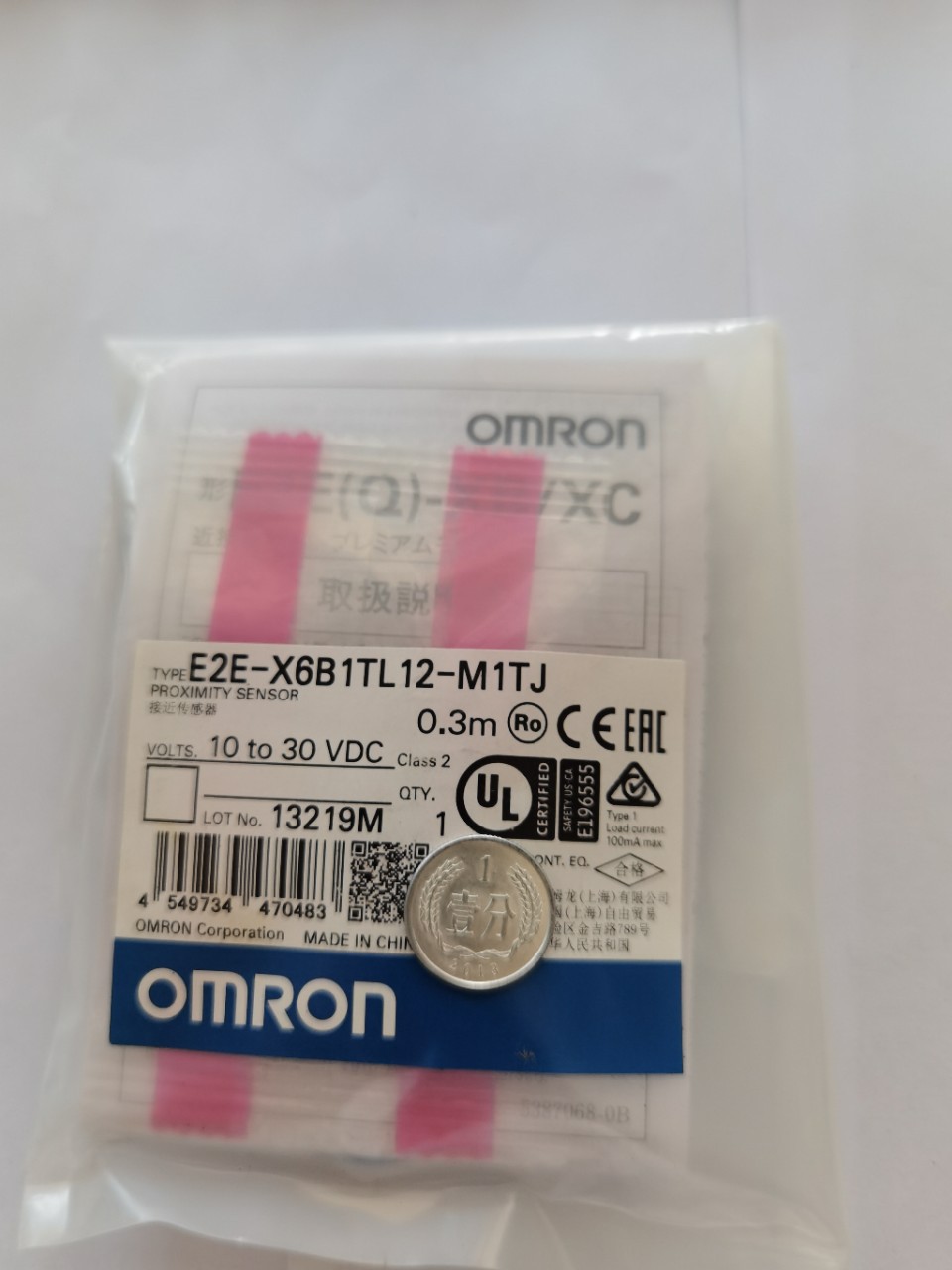 接近开关 E2E-X6B1TL12-M1TJ 中继型