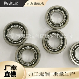 深沟球轴承;其他滚动轴承;直线轴承