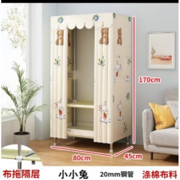 衣柜家用卧室免安装折叠简易布衣柜出租房用全钢架结实耐用衣橱|undefined