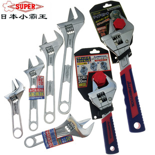 �ձ�SUPER���Լ�݆�����Ӱ��� С�������_��ˮů�̱�����