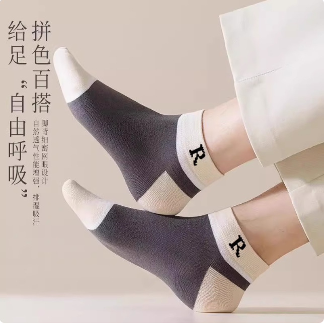 Socks Men's Short Socks Spring and Summer Sports Breathable Sweat Absorbing Boat Socks Thin Shallow Mouth Men's Socks Color-matching Casual Thin Cotton Socks