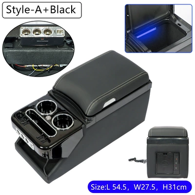 Suitable for Volkswagen Caravelle/Multivan T5 T6 Luxury Front and Middle Row Storage Box Armrest Box (Armrest box) - black