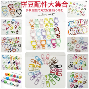 ƴ��耳׿���������Ʒ�����ȫ diy���ϰ�����Ȧ�_��Ȧ�������