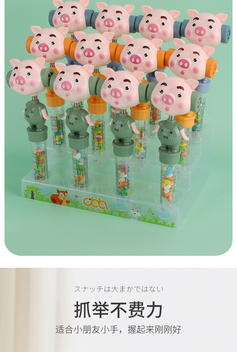 O1CN01MP971520pKr3TL8Kp_!!2212214046898-0-cib.jpg?__r__=1668322366045