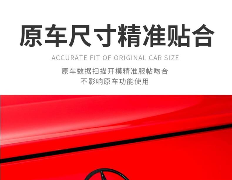Mercedes-Benz GT50 GT53 G63S modified side fender decals, AMG rear emblem, car logo, letter decals, and word decals