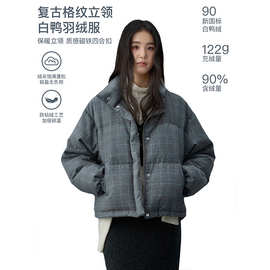 时简 高颜值担当 复古格纹保暖立领羽绒服冬白鸭绒抽绳外套02301