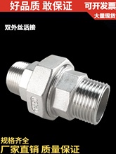 304Ppz/pݼy/p^z34612