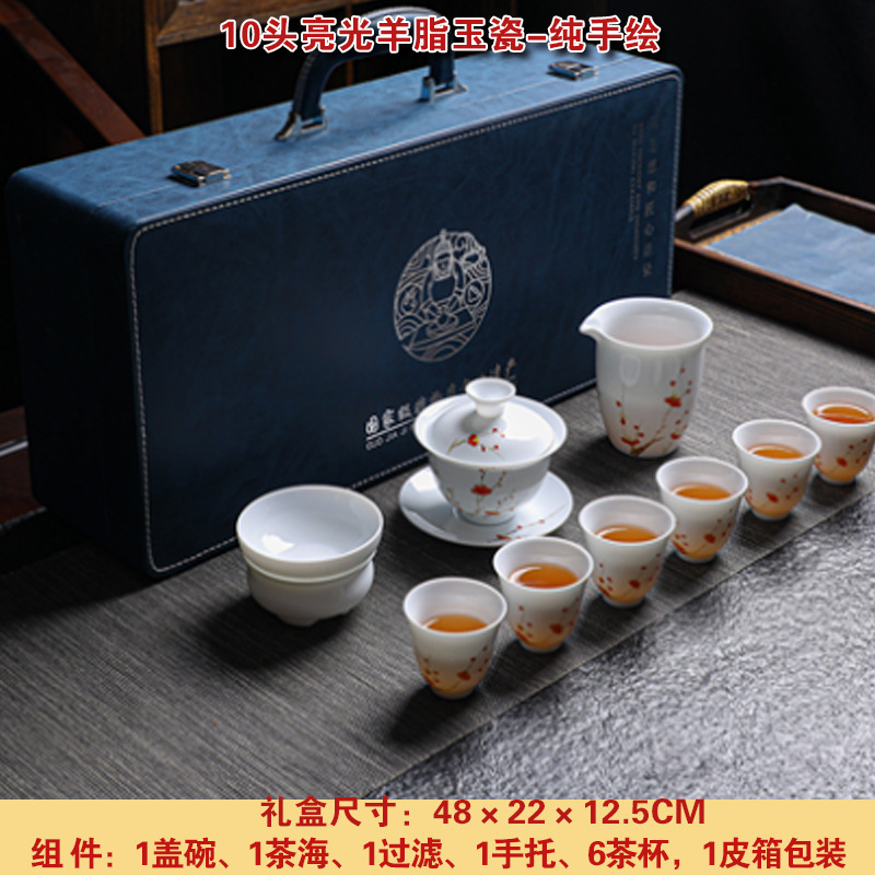 TP10 머리 밝은 수엣 옥 도자기-순수한 손으로 그린 (자랑스러운 눈 차가운 매화)