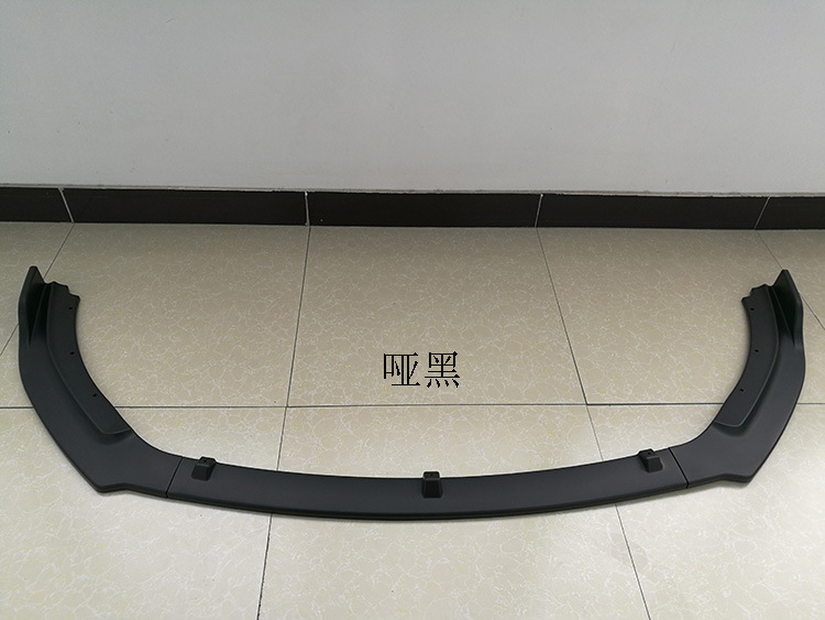 21 Roewe I5 Front Shovels, New Roewe I5 Special Front Bumper, Front Lip, Large Surround, Corner Anti-Collision and Anti-Scratch Decorative Strips