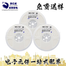 ���� CL21B225KAFNNNE 0805 225K 25V X7R &plusmn;10% 2.2UF �NƬ���