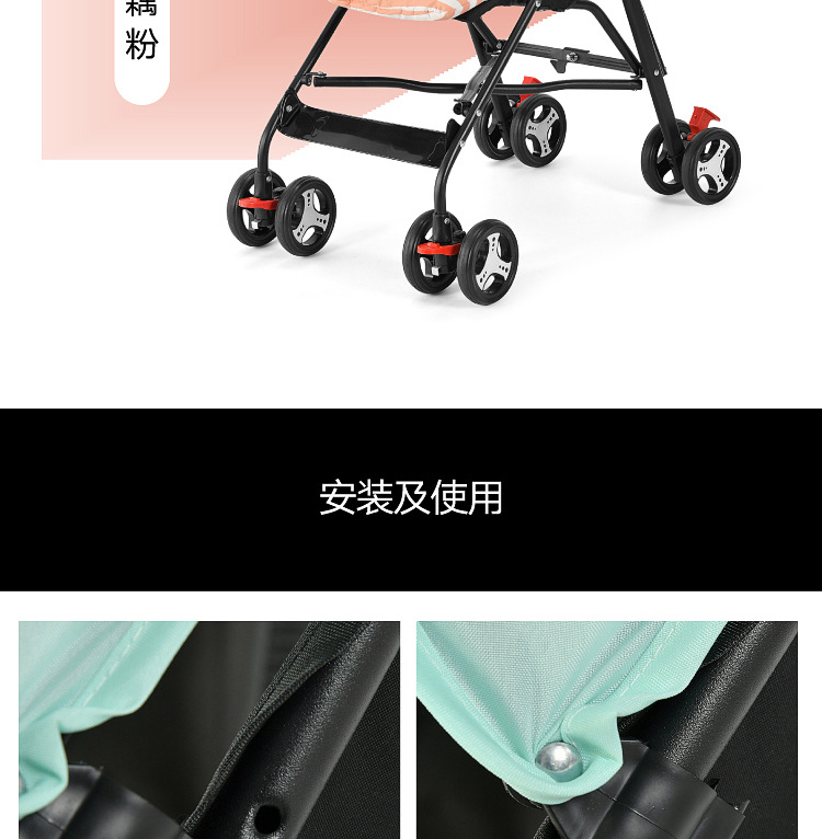 详情-57.jpg