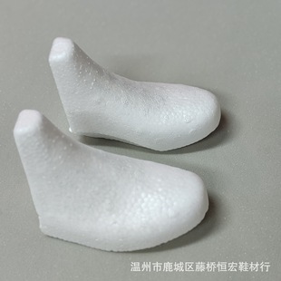 Manufacturer Wholesale Kidsren's Shoes, Sports Shoes, Foam Shoe Stretcher, Flats Casual Shoes, Shoe Support, Leather Shoes, White Shoes, Disposable Foot Mold