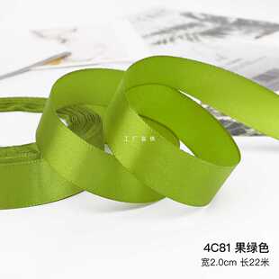 O����ɫ�����z�����b�ʎ�diyI2�����ֹ�2cm�Y��z�I0�����r���I��