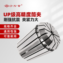 er �߾� ����Ͳ�A 0.005 mm ㊊A�^ ���� �C������ Ͳ�A er �¾�