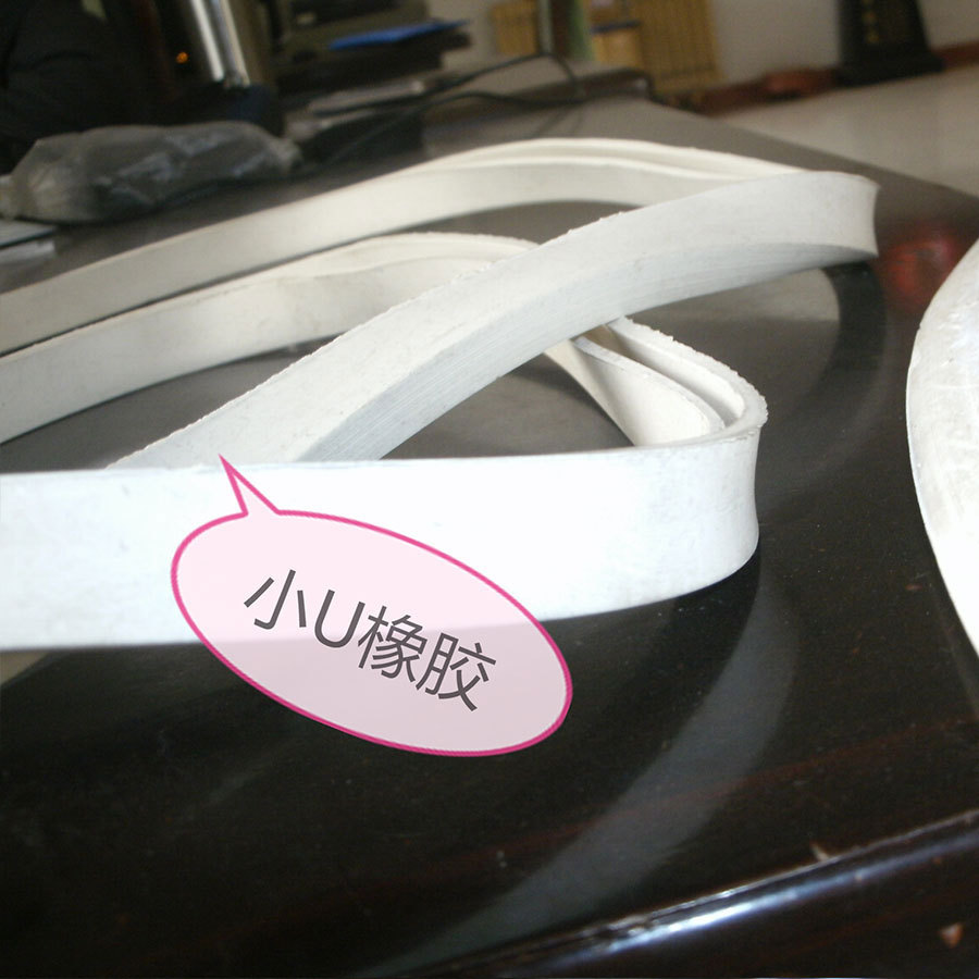 供应筛分配件 振动筛配件 旋振筛配件束环 规格多样欢迎咨询