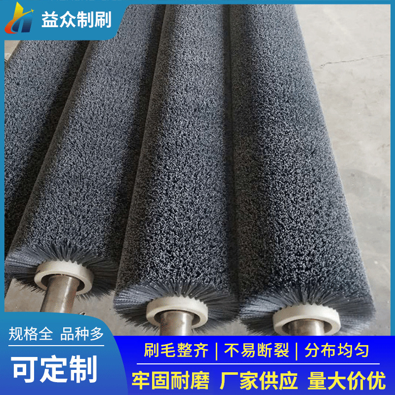 大量供应五金工具磨料丝抛光轮 磨料磨具丝轮