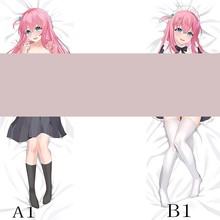 后藤独-孤独摇滚 周边二次元同人等身抱枕床品长抱枕卡通亚马逊