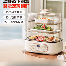 ���偼���������һ�wС�Ͷ๦������側��������Ӷ��������