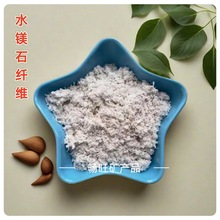 ����ˮ�Vʯ�w�S���ز���ɰ�{�����T���L�q�̽q�w�S������ˮ�Vʯ