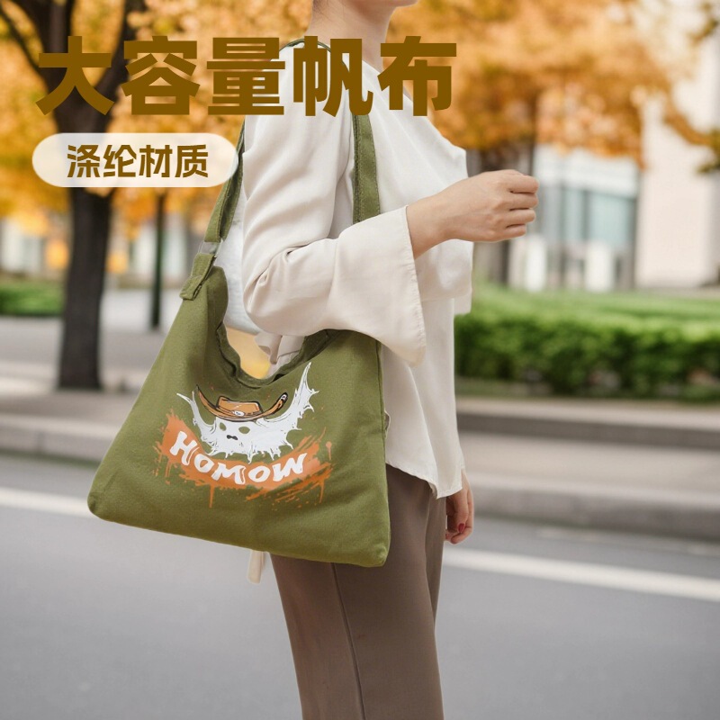 万圣节包包手提帆布包大容量带拉链托特包女单肩包女士手提包批发|undefined