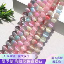 �S��ֱ�N �ļ��¿� ��Ͱ�ϵ�pɫ؈��ʯϵ�A��ɢ����diy�Ʒ���