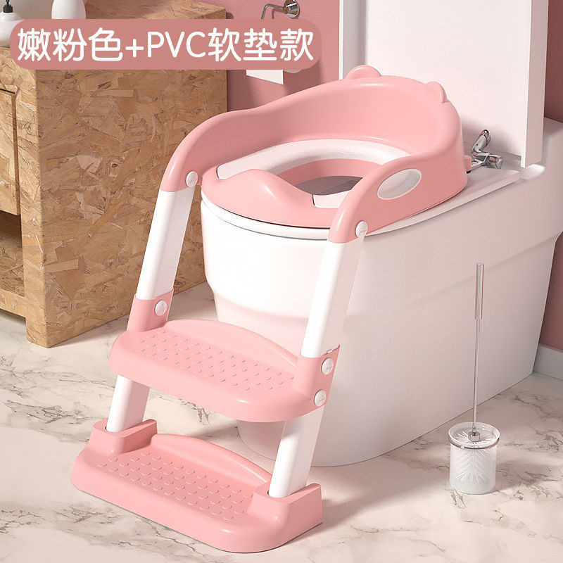 子供用トイレはしご、子供用トイレ、ベビー折りたたみトイレマット、ベビー便座、便座、はしご便座|undefined