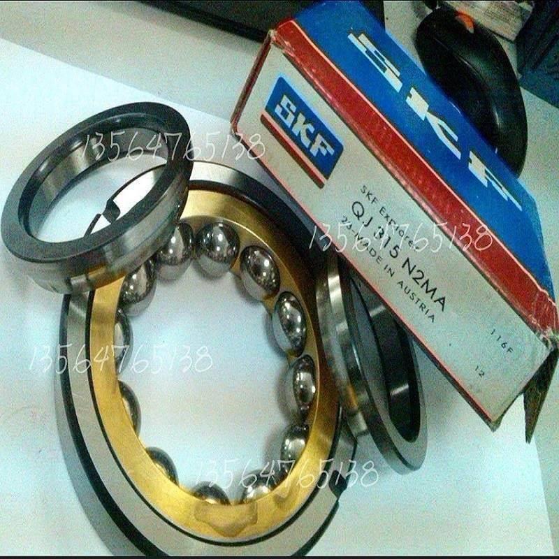 瑞典SKF轴承 QJ 211 212 N2MA 213 214 215 MA 进口四点角接触球