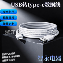 ���Sֱ��UL2464 USB�DTypec��������늾�����Դ�����L�Ӵ�