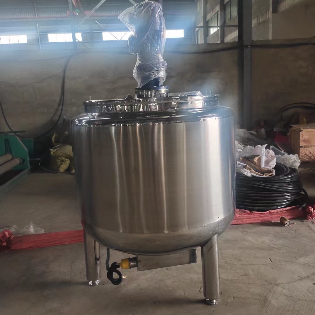 不锈钢反应釜乳化罐高温电加热蒸汽加热桨叶搅拌罐