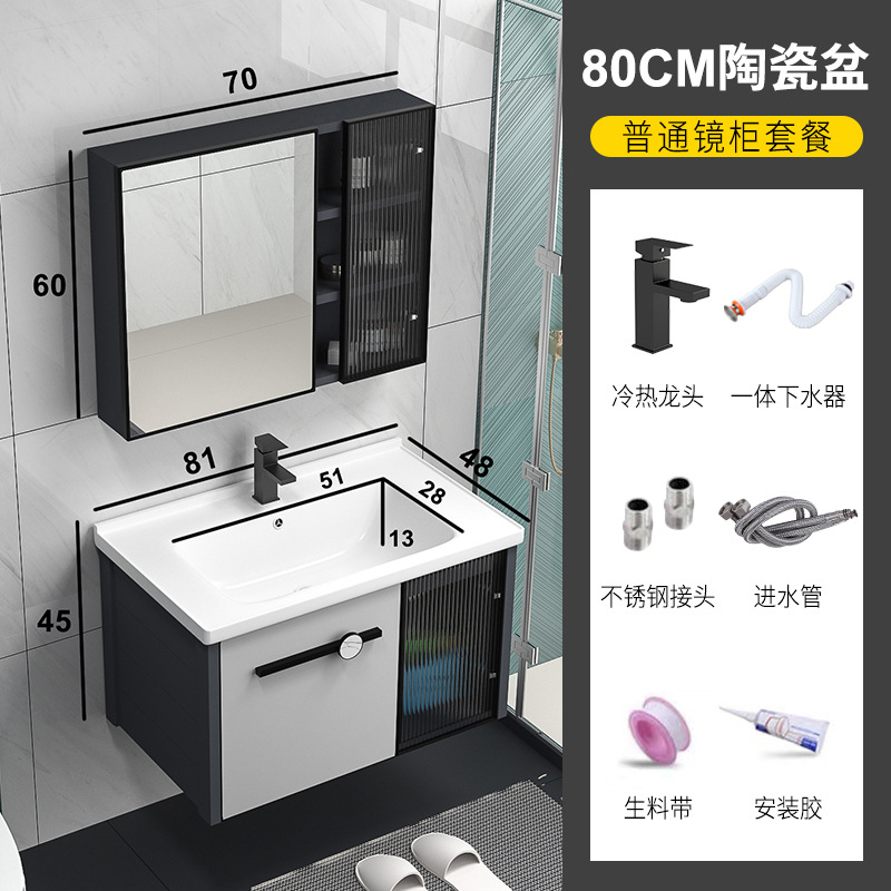 Nuevo inteligente baño espejo gabinete baño lavabo integrado lavabo baño cerámica baño traje combinación