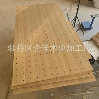 定制实木洞洞板置物架玄关木质收纳架墙上装饰架学校一字板展示架