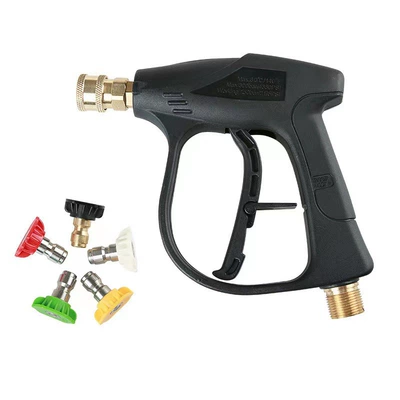 High pressure car wash water gun | water gun valve M22 multi-functional