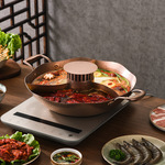 欧创304不锈钢下排烟火锅锅电磁炉专用鸳鸯锅大容量二味涮锅