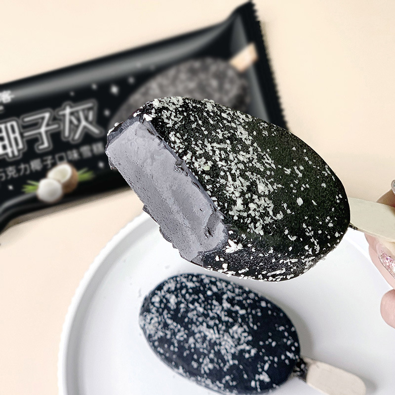 Aoxue Coconut Grey Chocolate Flavor Ice Cream Net Red Crispy Ice Cream Ice Cream Cold Drink Whole Case Wholesale Aoxue Coconut Grey Chocolate Flavor Ice Cream Net Red Crispy Ice Cream Ice Cream Cold Drink Whole Case Wholesale