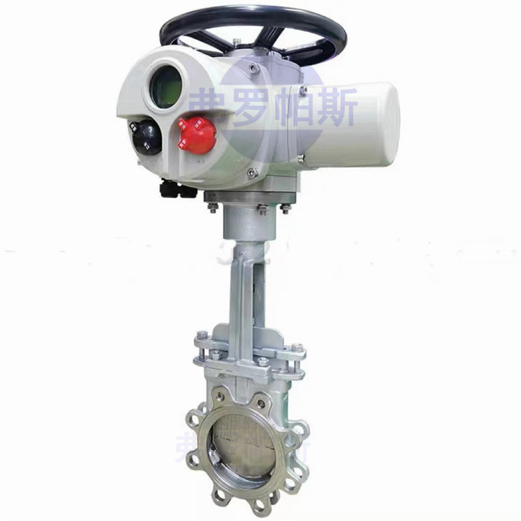 不锈钢电动浆液阀不锈钢轻薄型电动刀闸阀PZ973F-10P DN125