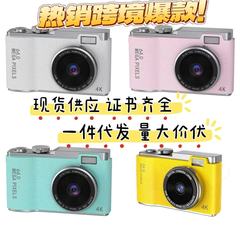 クロスボーダー爆発ccdハイビジョンデジタルカメラ学生入門ミニ前後ダブルカメラプレゼント