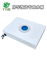 ��ʽ��܇�����ˮ��Ͱ��ˮ�䴲܇�\ݔͰ����Ͱ���ˮͰ����