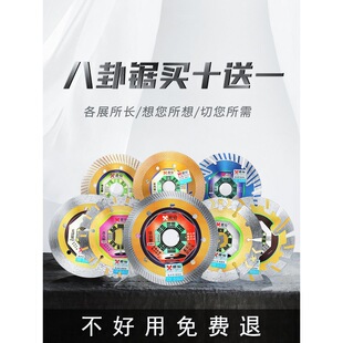 ĥ�ɽ���ʯ�Ƭ��ĥ�C�ʯƬ�_�C����ʯ�ɴuʯ���и�Ƭ������