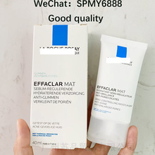 跨境理里肤泉复配水杨酸收敛乳液EFFACLAR MAT 40ml