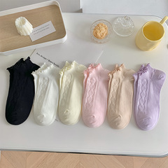 Floral Edge Socks for Girls - Spring and Summer Thin Sweet Style Ankle Socks with Heart Design, Fashionable Ins Style for Young Girls - Pink and White