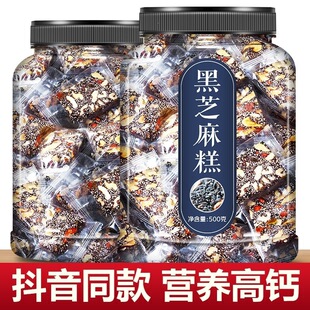 ��֥����Ҹ�t��������500g֥����и���cܛ���ֹ��ЋD��ʳС��
