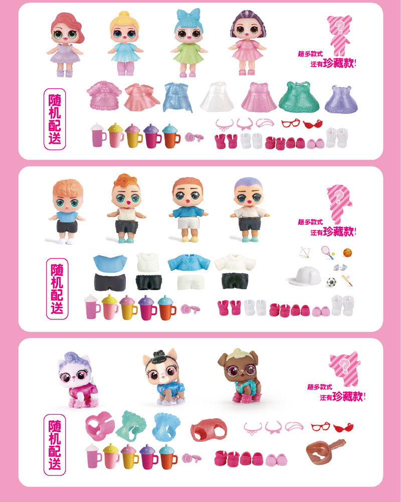 微信图片_202012231512268