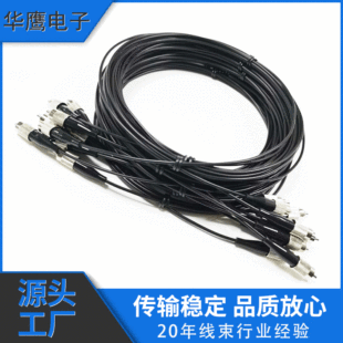 FC-SMA905�S�ҹ��� SMA905-FC1000 ���w���|���w�����҃�