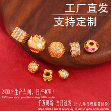 ��ɫ�~僽�24k��ʯ�D�\�����Ͱ���Ƭ�ֹ�diy������Ʒ���