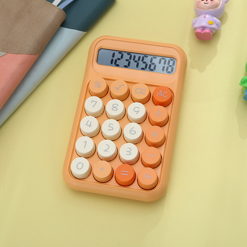 863 오렌지 [2025 새로운 스타일]