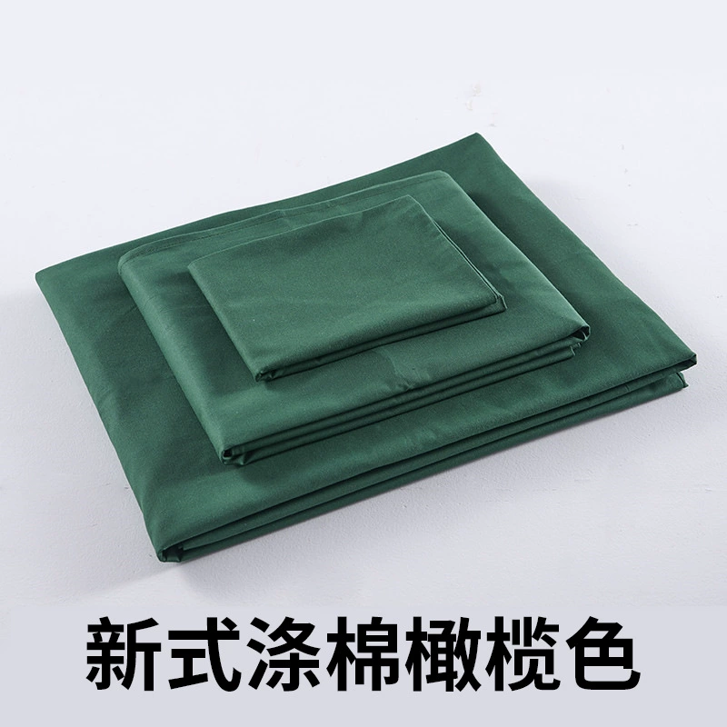 Set for students, duvet cover, sheet, bedspread, 3 piece set